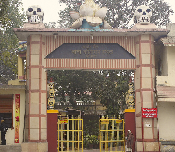 Baba Kinaram Sthal