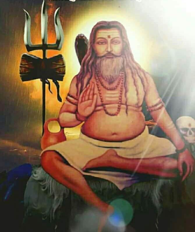 Baba Kinaram Ji